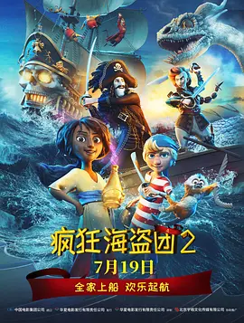 国产v精品成人免费视频400条